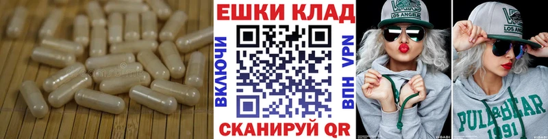 Купить закладки  Ижевск  Экстази 280 MDMA 