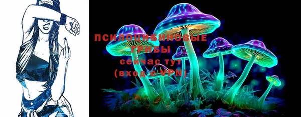 марки lsd Вязники